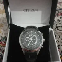citizen