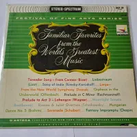 دو عدد صفحه گرام۳۳دور از بهترین آثار موسیقی کلاسیک