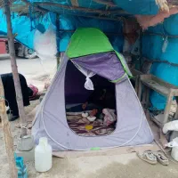 چادر مسافرتی