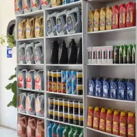تعویض روغن با دی جی پی|خدمات خودرو و موتورسیکلت|کرج, اتحاد|دیوار
