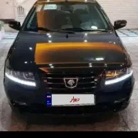 سورن سیمی مشکی آبنوس