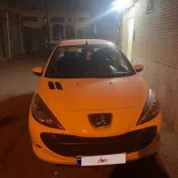 ۲۰۷ لاکاغذی