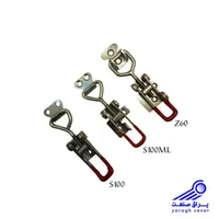 چفت کششی - کلمپ رگلاژی کوچک - S100|ابزارآلات|تهران, شادمهر|دیوار