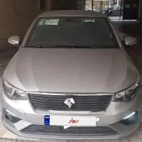 تارا v1 پلاس 1404