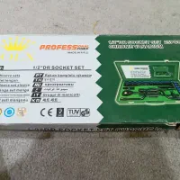 جعبه بوکس ۲۵ پارچه رولکس