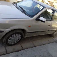 سمند دوگانه