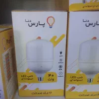 لامپ ال ای دی با ضمانت