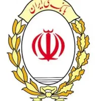 اعتبارملی فوری