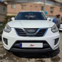 X33 nwe کارمندی