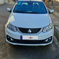 ساینا اس مدل ۴۰۴