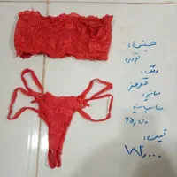 لباس‌ خواب زنانه|لباس|قم, نخودی|دیوار