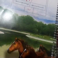 کتب پایه نهم