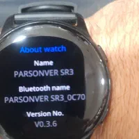 ساعت هوشمند|ساعت|لاهیجان, قیام|دیوار