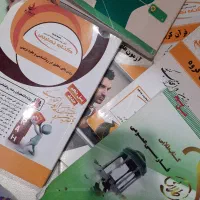 تعدادی کتاب رشته روانشناسی دست دوم