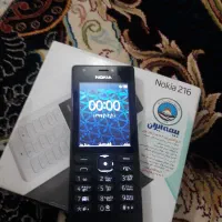 نوکیا216اصل اصل درحدنو7ماهه خریدم