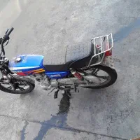 کویر ۲۰۰ استارتی ۱۴۰۱
