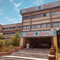 مرکز انتخاب رشته ومشاوره تحصیلی کنکور دکتر علی پور