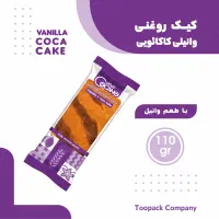 نیروی ساده، وردست قناد باسابقه، مدیر فروش|استخدام بازاریابی و فروش|همدان, |دیوار