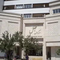 مغازه در‌ مجتمع مجلل|اجارهٔ مغازه و غرفه|مشهد, کوی راد|دیوار