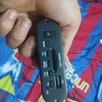ضبط کوچک