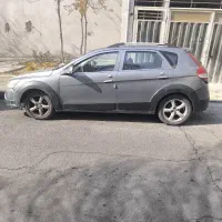 اچ شی کراس ۹۷ اتومات