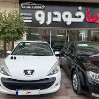 ۲۰۷ ‌پانا بی رنگ