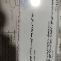 پژو پارس سال، مدل ۱۳۹۵|خودرو سواری و وانت|لردگان, |دیوار