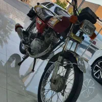 موتور مزایده مدل ۸۴