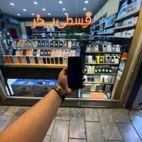 13تی پرو