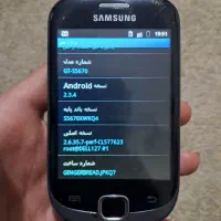 سامسونگ گلگسی فیت|موبایل|محمدشهر, محمدشهر|دیوار