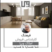 55-متر-شیک-و-نقلی-خوش-نقشه-فروشنده-واقعی