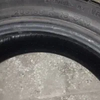 لاستیک چینی دناپلاس
