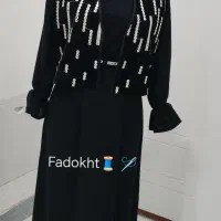 عبا و جلیقه