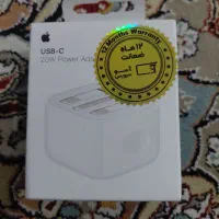 شارژر اصل آیفون با ضمانت یکساله