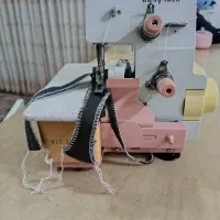 سردوز خانگی بابیلوک