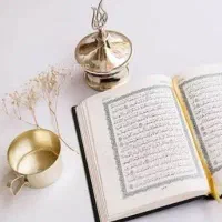 ادعیه سرکتاب