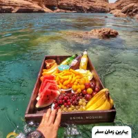 تور چالکندی