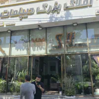 جذب مشاور مبتدی/پول درآوردن املاک ب شما یاد میدیم