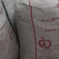 زغال مرغوب درجه یک