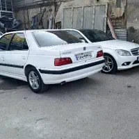 رینگ استرامبولی سایز ۱۵ و سیستم کامل