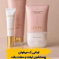 محصولات مراقبتی پوست و موی لدورا