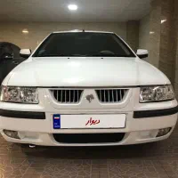 سمند عروسک