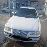 سمند