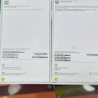 گوشی آیفون ۱۶ پرومکس و ۱۷ پرومکس|موبایل|بوشهر, |دیوار