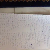 اتصالات لوله کشی|مصالح و تجهیزات ساختمان|ارومیه, |دیوار