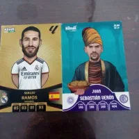کارت کیمدی