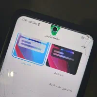 پکوX3پرو256گیگ|موبایل|کرج, کمال‌شهر|دیوار