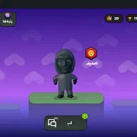 انیمال راش