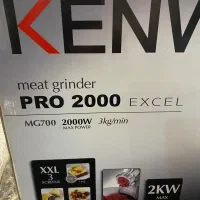 چرخ گوشت بزرگ کنوود