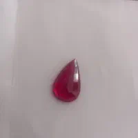 یاقوت